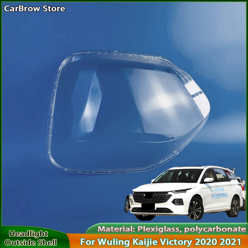 

For Wuling Kaijie Victory 2020 2021 Front Headlamp Cover Lamp Shade Headlight Shell Lens Plexiglass Replace Original Lampshade