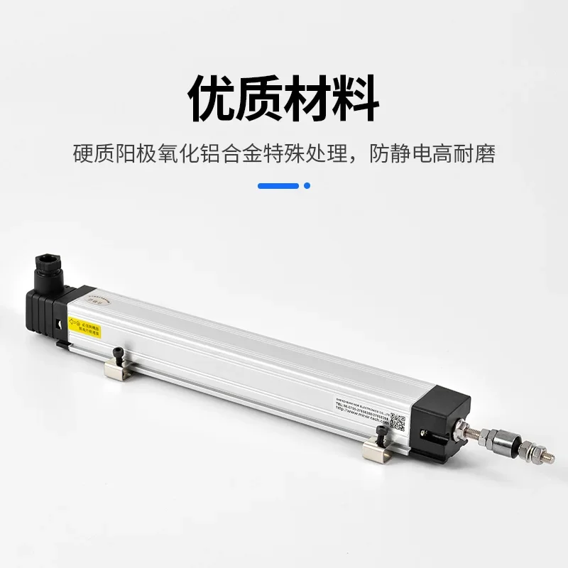 Mino Injection Molding Machine Mold Opening Electronic Ruler Analog Displacement Sensor Linear Position Sensors