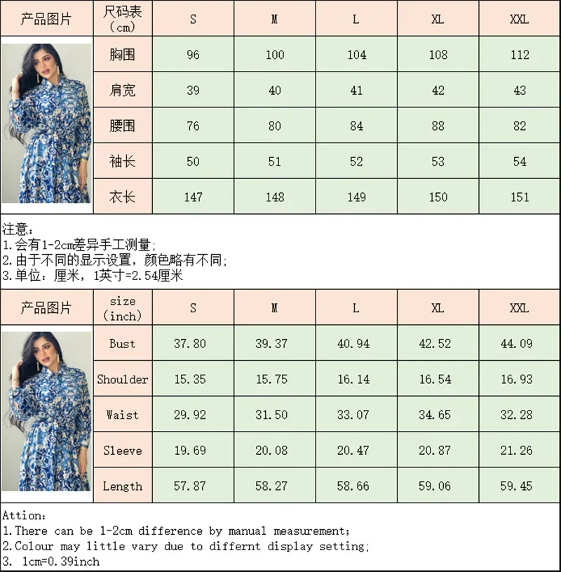 Gaun Abaya Idul Fitri Gaun Hijab Biru Gambar Cetak Wanita Muslim Dubai Pakaian Islami Turki Kaftan Marocain Vestido Musulmane