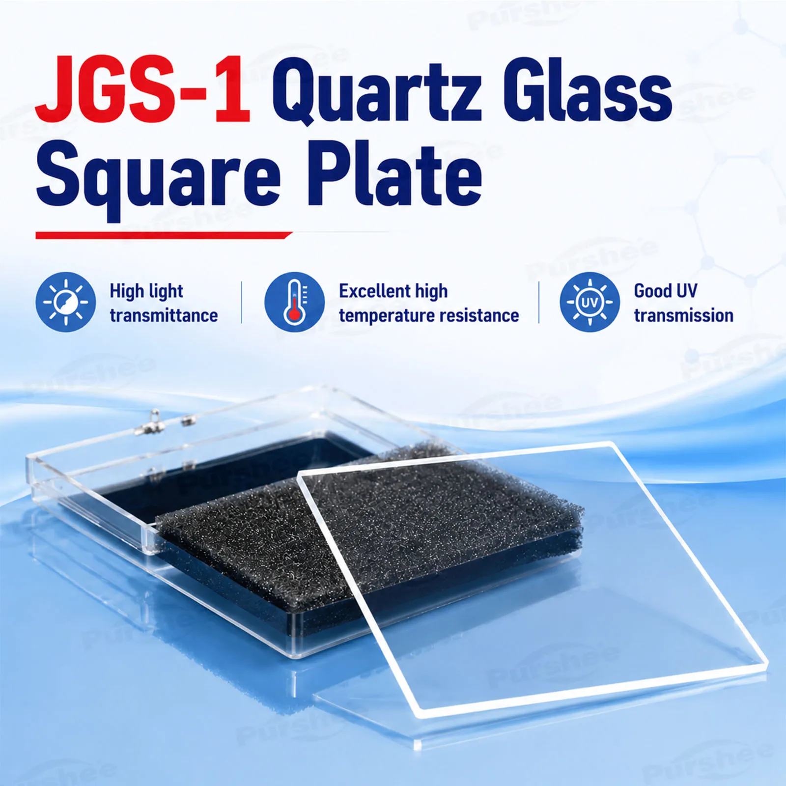Plaque carrée en verre de quartz JGS1, haute transmittance, pour analyse optique en laboratoire, observation microbienne, longueur latérale inférieure à 20mm