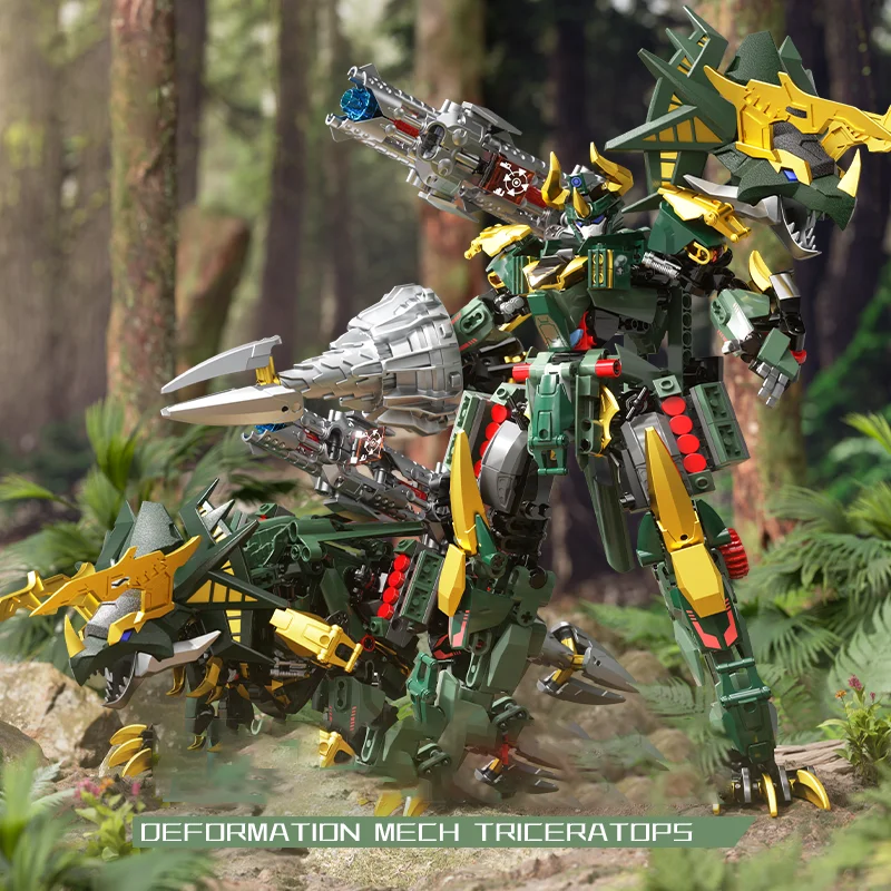 

JAKI boys building block toys deformation mecha deformation robot 2 in 1 mecha toy model assembly gift