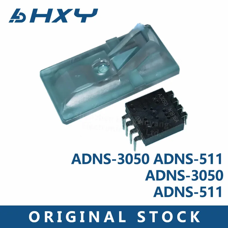 ADNS-3050 ADNS-5110…