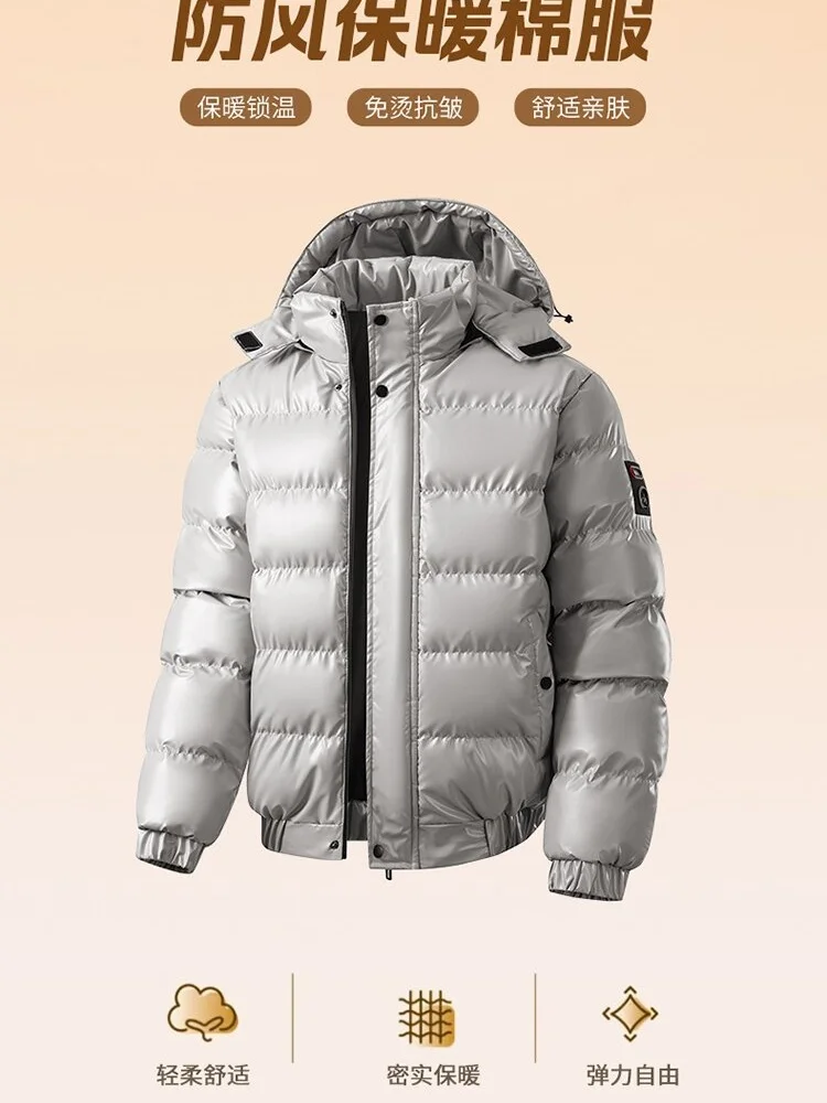 New Autumn and Winter Fashion Solid Color Thickened Warm Windproof Hooded Cotton Jacket Men's Casual Loose Sports Plus Size Coat