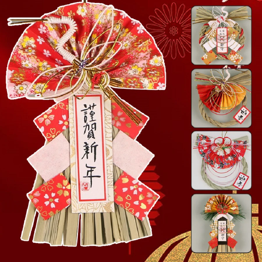 

Japanese Restaurant Fengshui Decor Japan Lunar Year Straw Bless Peace Door Home Art Ornaments Lucky Hanging Decorations