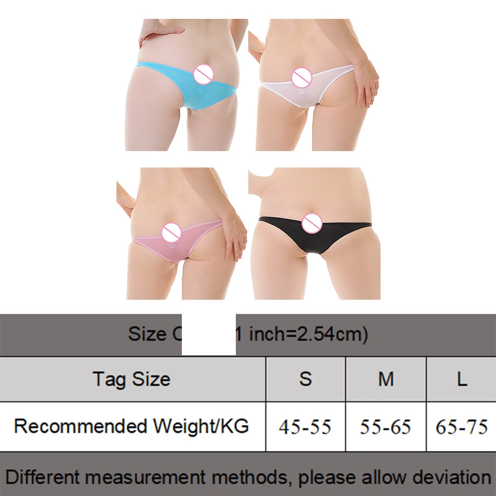 レディースセクシーなシースルーアイスシルク超ローウエストミニブリーフ下着薄いシルクのようなニッカーズ女性用下着