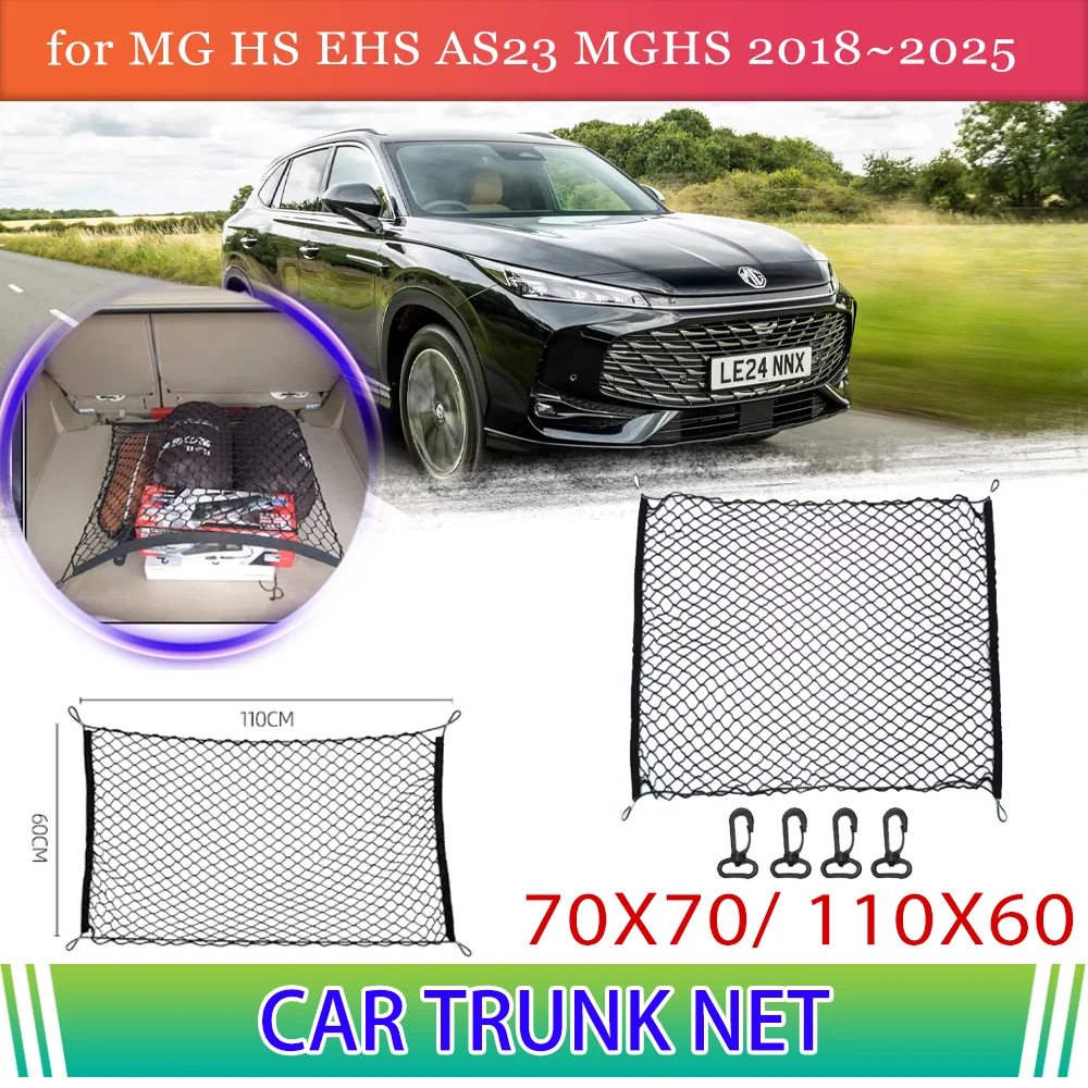 

Car Trunk Net for MG HS EHS AS23 MGHS 2018~2025 2019 Rear Luggage Cargo Mesh Storage Organizer Elastic Pocket Nylon Accessories