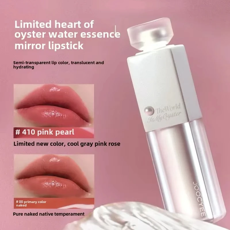 Joocyee Coreano Hidratante e à prova d'água Batom Blush Pó Contorno e Destaque Rosto para um Acabamento Brilhante ou Fosco