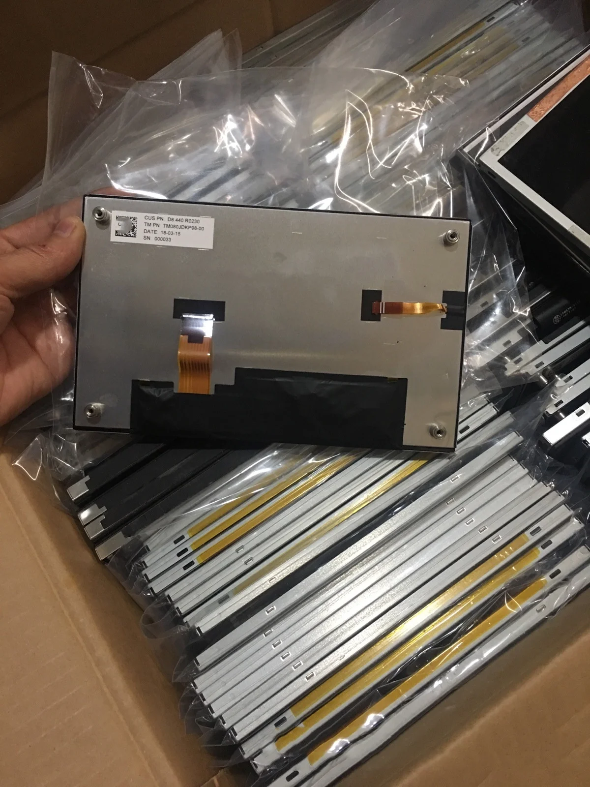 TM080JDKP98-00 LCD-Display