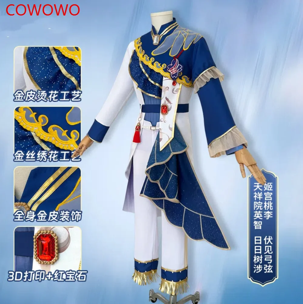 Ensemble Stars! Tenshouin Eichi Himemiya Tori Hibiki Wataru Fushimi Yuzuru Cosplay Costume Cos Game Anime Party Uniform Hallowen