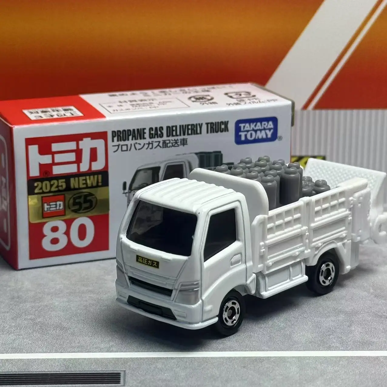 Takara Tomy Tomica No.80 Propane Delivery Truck Alloy Diecast Model Realistic Replica Vehicle Hobby Collection Display
