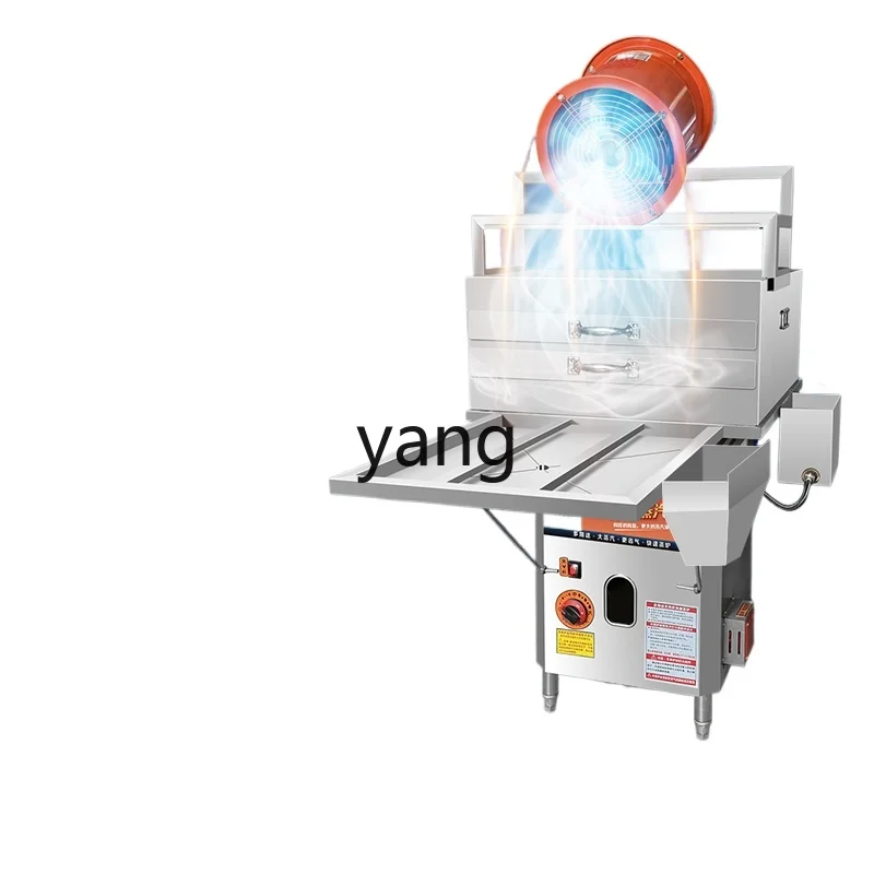 Lmm commercial stall special steamer anti-dry burning with flameout protection grinder