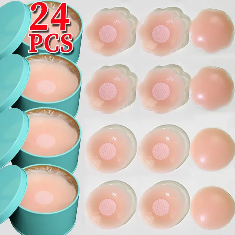 Invisible Self Adhesive Nipple Cover Reusable Natural Sticker Breast Petal Strapless Lift Up Bra Pad Silicone Petal Chest Paste