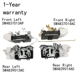 Door Lock Actuator 5W4837013AP 5W4837014AC 5W4839013AC 5W4839014AC For VW GOL 2004-2014 Saveiro 2006-2010 Parati 2006-2010
