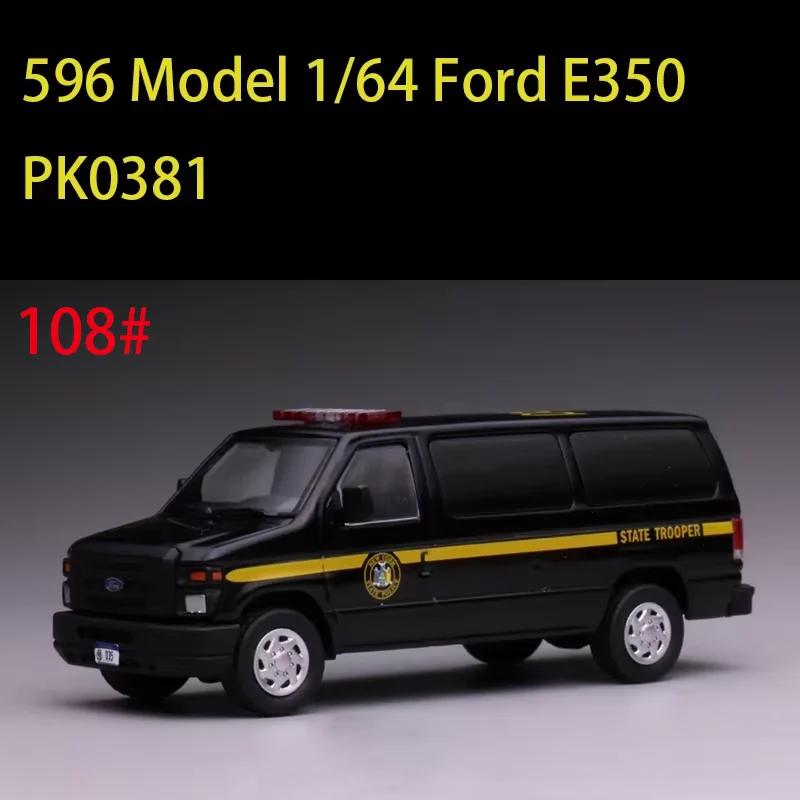 596 Model Alloy 1/64 Scale Ford e350/CV/Explorer Car Model