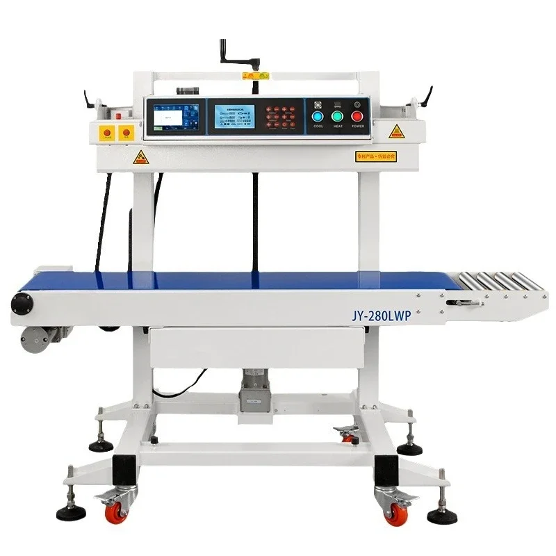 Vertical and lying dual-purpose sealing machine Automation saves labor, Adjustable vertical horizontal inkjet sealing machine