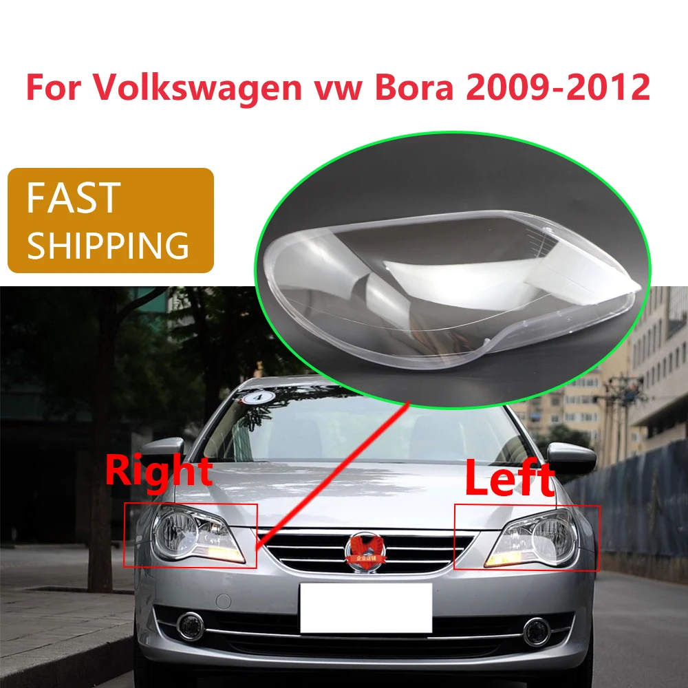 For Volkswagen VW Bora 2009-2012 Car Headlamp Lens Cover Headlight Lens Glass Cover Transparent Lampshade Shell Car Accessories