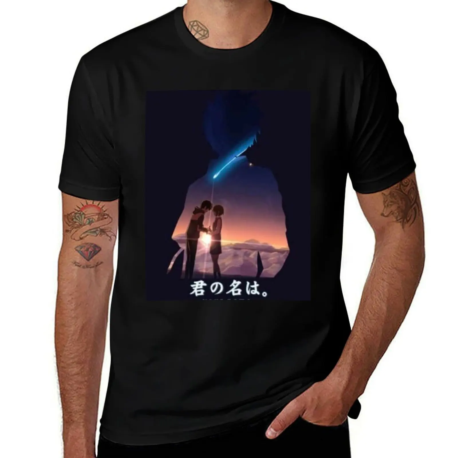 

A Kimi No Na Wa /your name Inspired Anime Masterpiece T-Shirt t shirts for man graphic tees man t shirt cotton T-Shirt