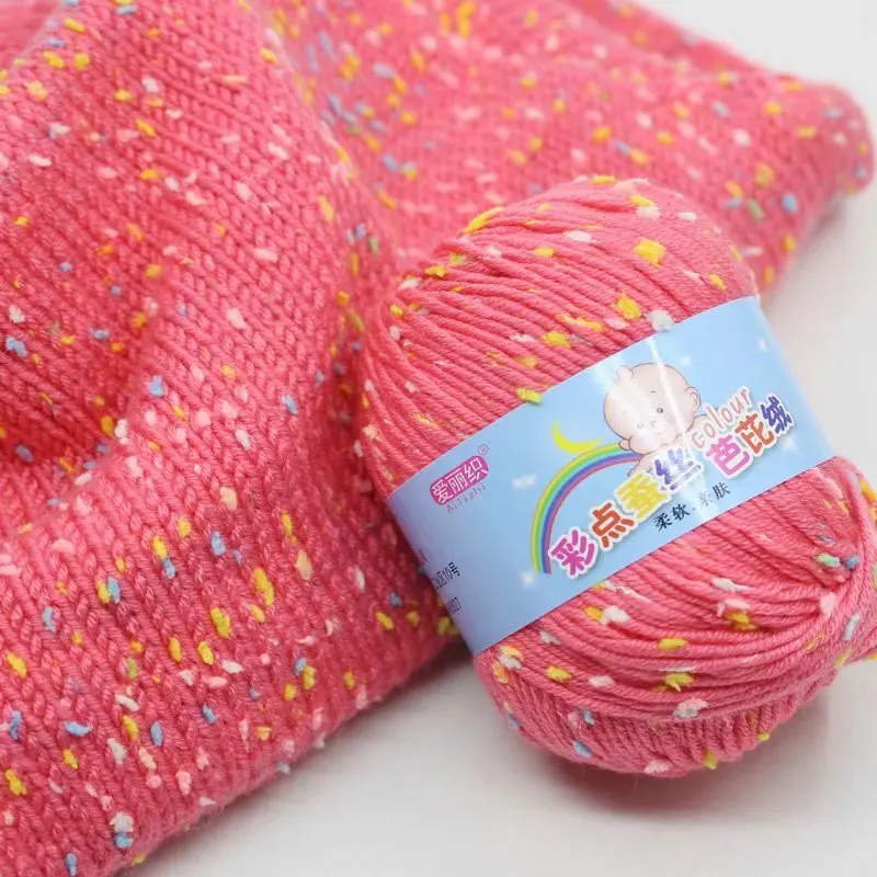 Colorful Dot Yarn, Baby Children's Hand Woven Medium Thick Milk Cotton Thread, Silk Protein Plush Thread