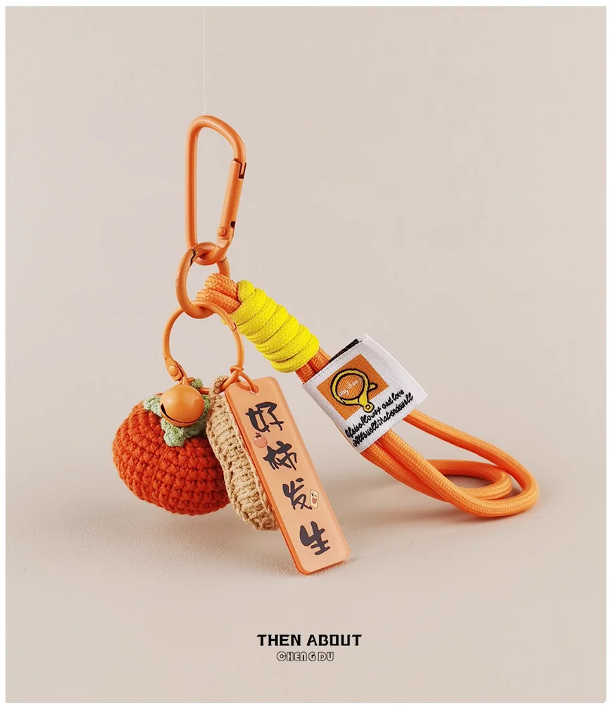 Good thing happened hand crocheted cute Keychain doll bag pendant bag pendant gift.