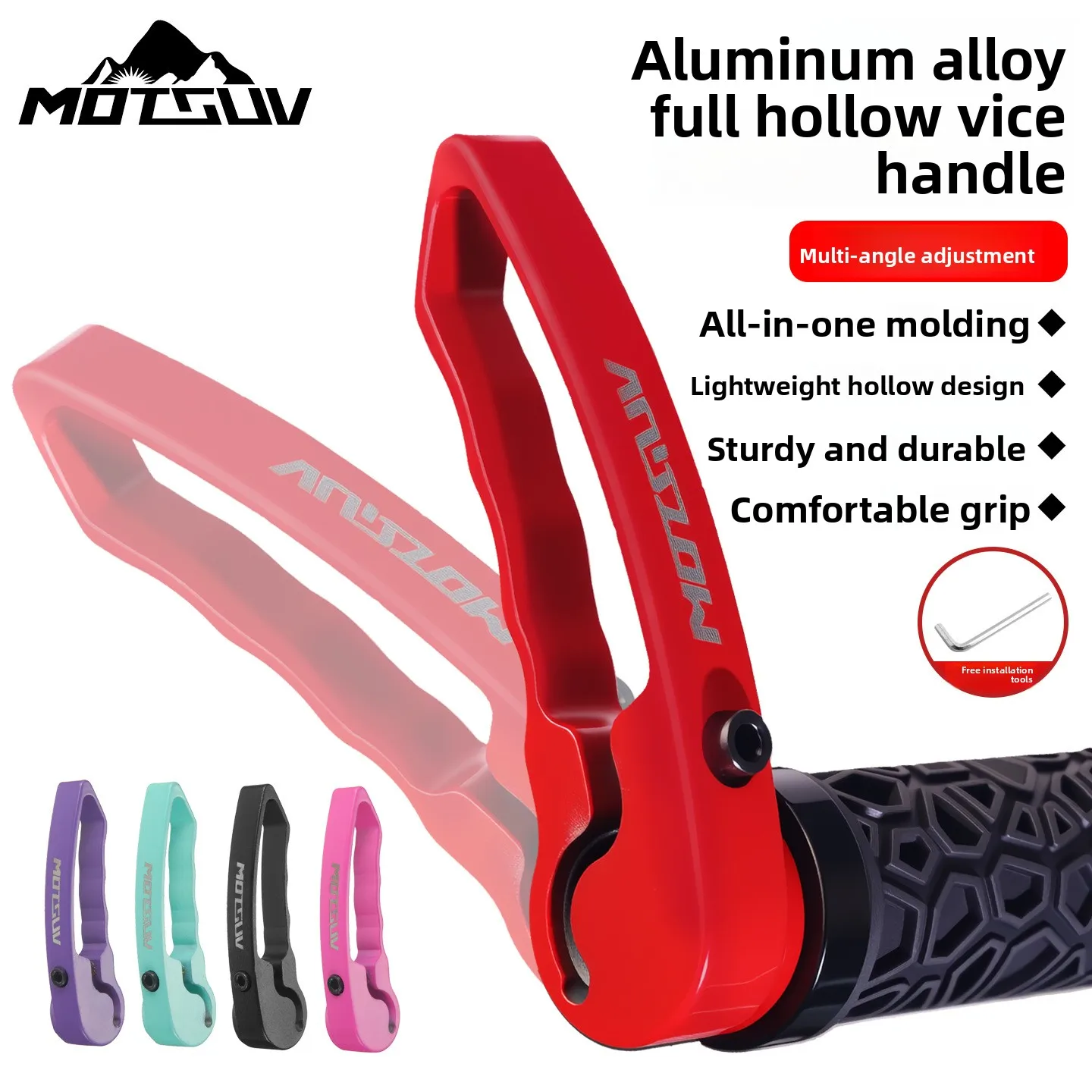 

Mountain bike sub-handlebars folding bike CNC hollowed-out small ultra-light aluminum alloy horn sub-handlebars station bike sub