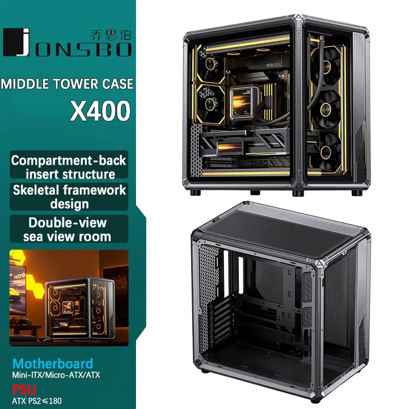 

Корпус JONSBO X400 ATX с видом на океан: игровая рамка/360 мм с жидкостным охлаждением/5 В ARGB освещение/13 креплений вентилятора/поддерживает крепления заднего вентилятора