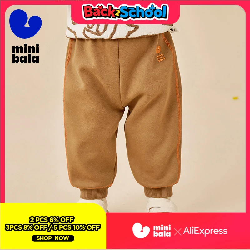 

Спортивные штаны Mini Bala для мальчиков и девочек, осень 2021, новые повседневные детские бегуны на флисовой подкладке для повседневной носки