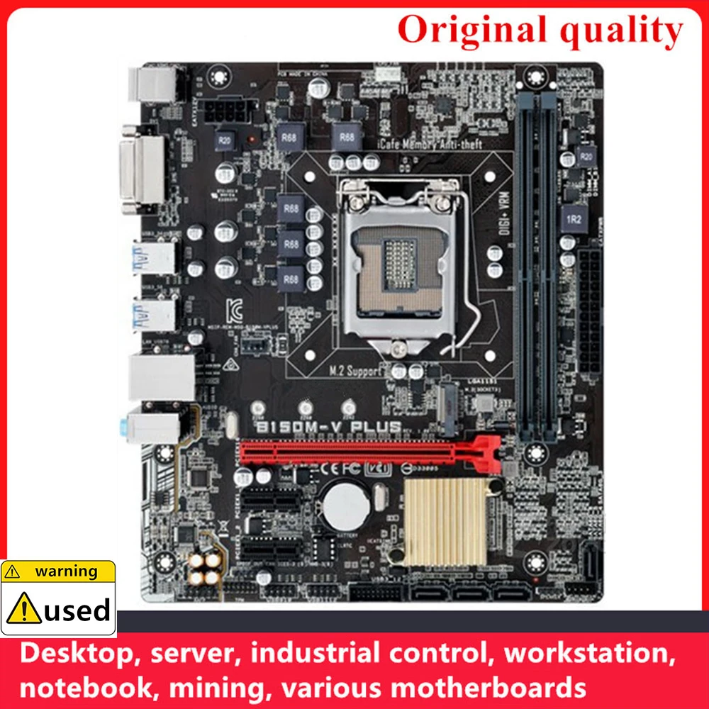 Digunakan untuk B150M-V PLUS motherboard LGA 1151 DDR4 32GB untuk Desktop Intel B150 Mainboard SATA III USB3.0