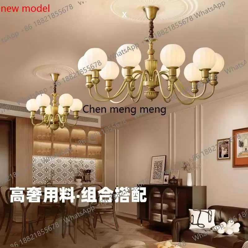 N138  All copper French medieval American retro living room chandelier modern, new, premium bedroom lamps