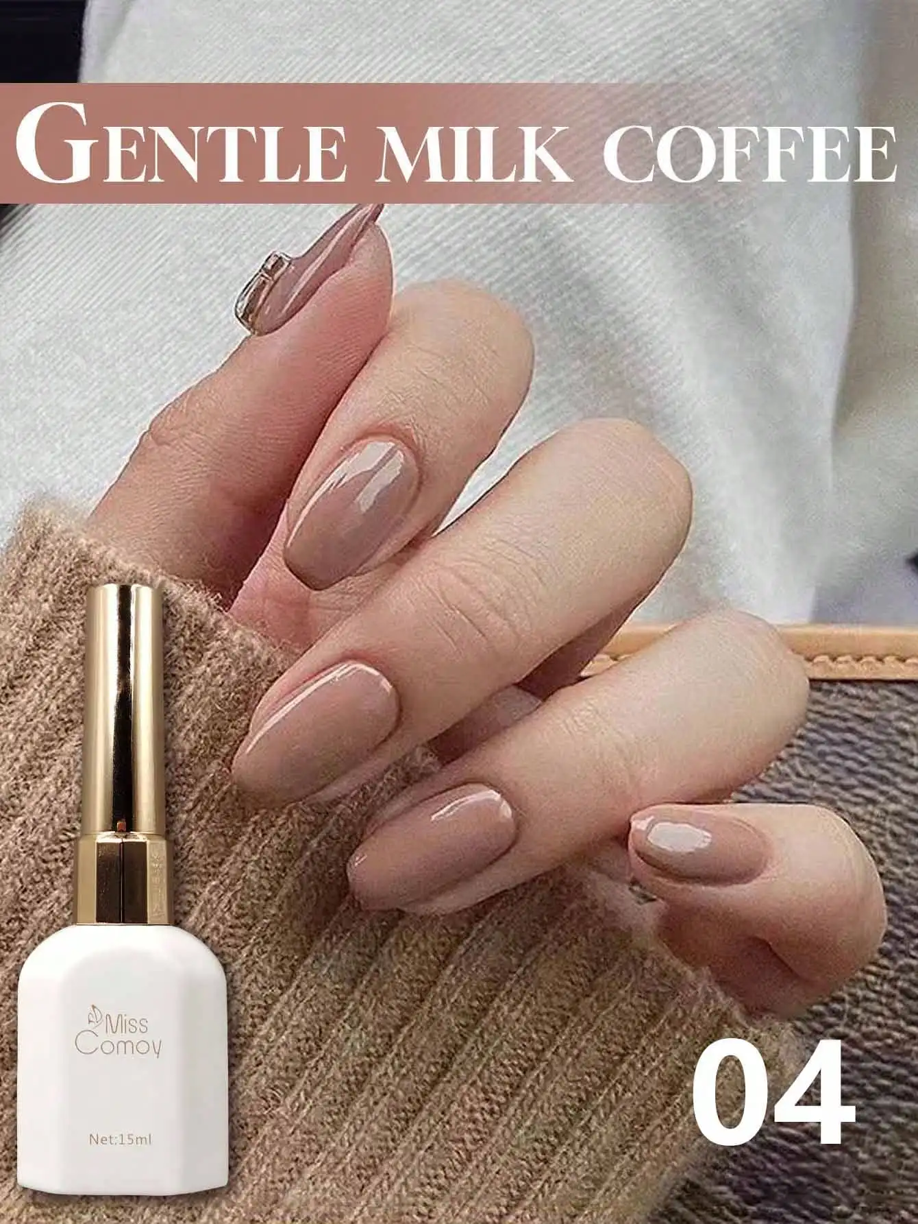 1 pièces 2024 nouveau vernis à ongles Oolong blanc pêche 15ML: dégradé nu rose pêche, correspond à la colle à ongles nue au thé au lait.