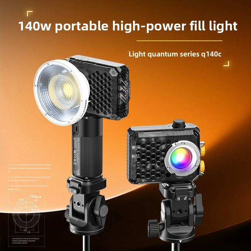 Q140C multi-color adjustable portable filling light 140w professional grade COB high power occasion photo