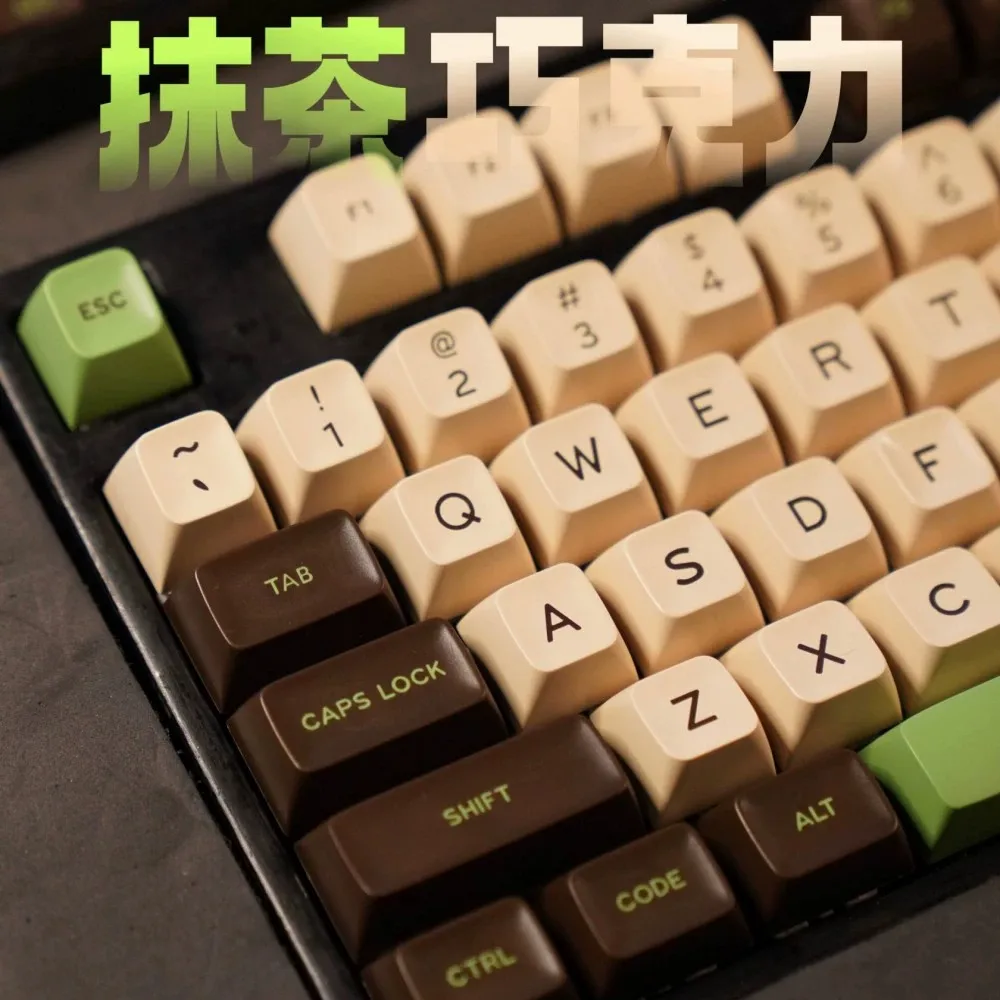 

GMK Matcha chocolate PBT 173 Keys DYE Sublimation SA Height Profile Keycaps Maxkey Personality Keycaps For Mechanical Keyboard