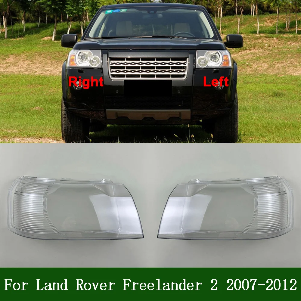 Headlamp Cover Headlight Transparent Lens For Land Rover 2007-2012 Freelander 2 Lamp Shell Plexiglass Replace Original Lampshade