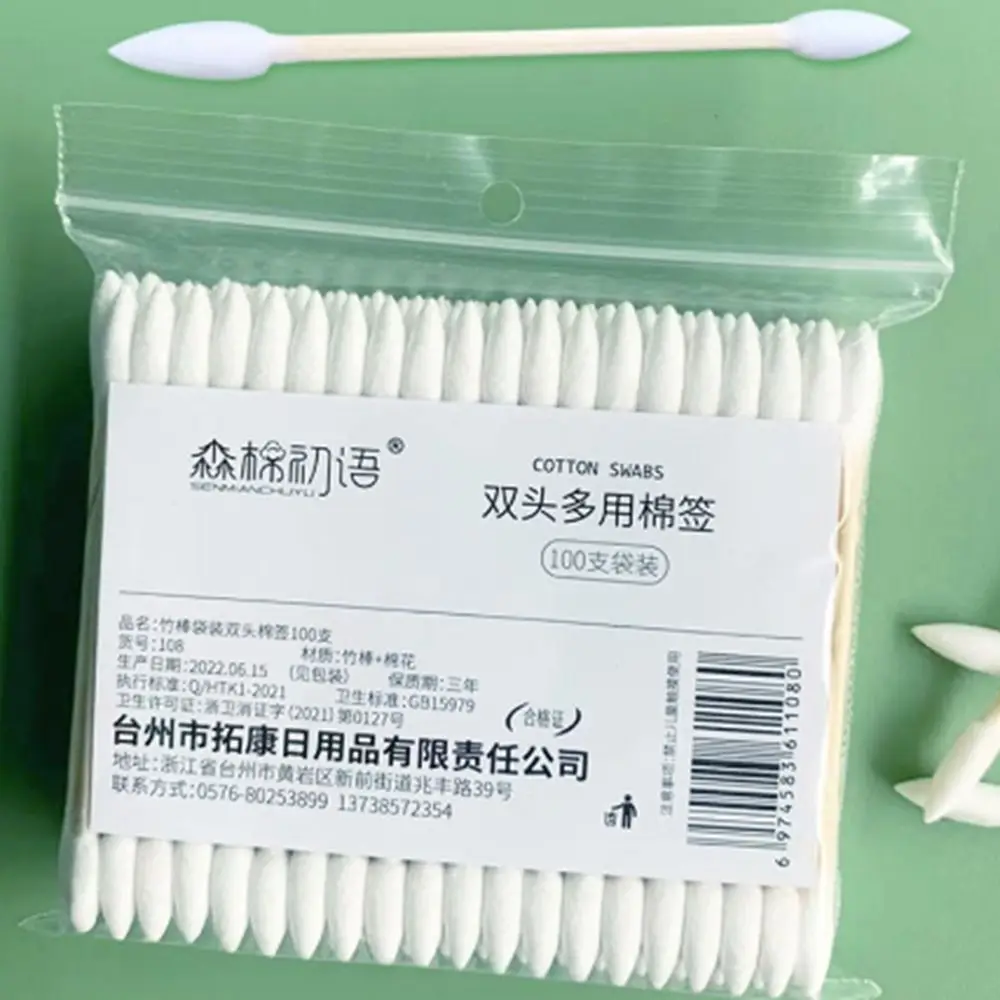 Natural Cotton Double Pointed Cotton Buds Double Precision Tips Disposable Bamboo Stick Cleaning Narrow Areas Cleaning Tool