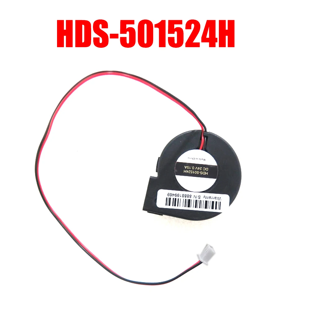 

Cooling Fan HDS-501524H DC24V 0.15A New