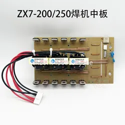 Inverter Welding Machine ZX7-200 250 MediuM Board Inverter Secondary RectifieR With 3 Transformers