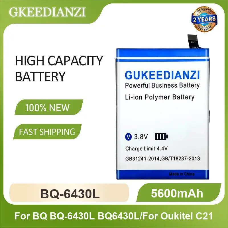 

Battery For BQ BQ-2432 BQ2432 BQ-6430L X5 Plus 3120 3080 BQ-5500L BQS-5505 3200 8680 BQ-5731L BQ-5528L BQ-5514L High Capacity