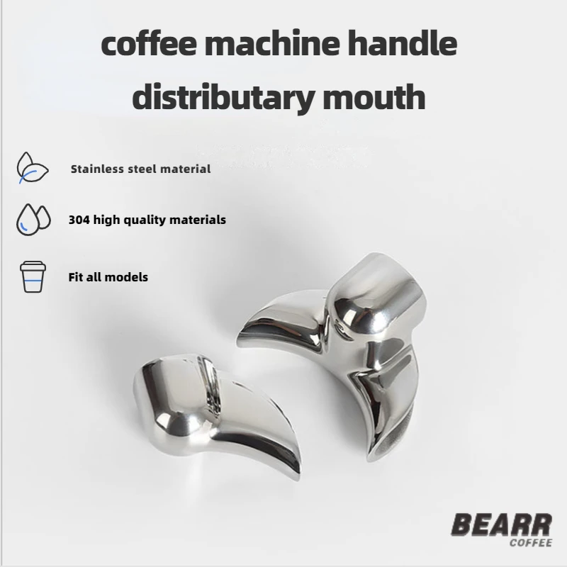 BEARR Semi-automatic Coffee Machine Handle Shunting Nozzle Stainless Steel Leak Deflecting Nozzle Single Double 58mm Accessories