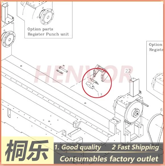For SCREEN CTP Plate Setter PH5 PH7 Double Sheet Detection Sensor Floating Plate Sensor CTP Plate Setter Parts