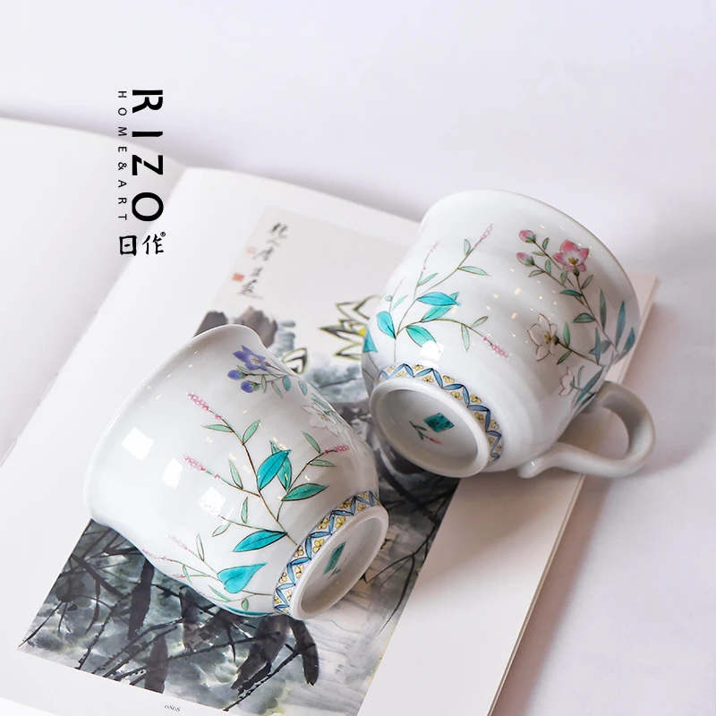 Japanese Nine Valley Ceramic Tea Cup Wer Pattern Makeup Water Pair