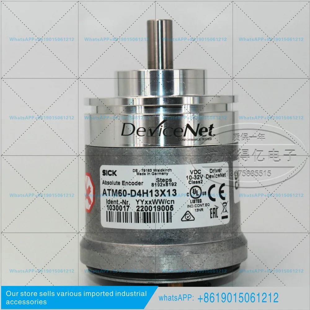 Encoder ATM60-D4H13x13 Adapter AD-ATM60-KR2DN Original