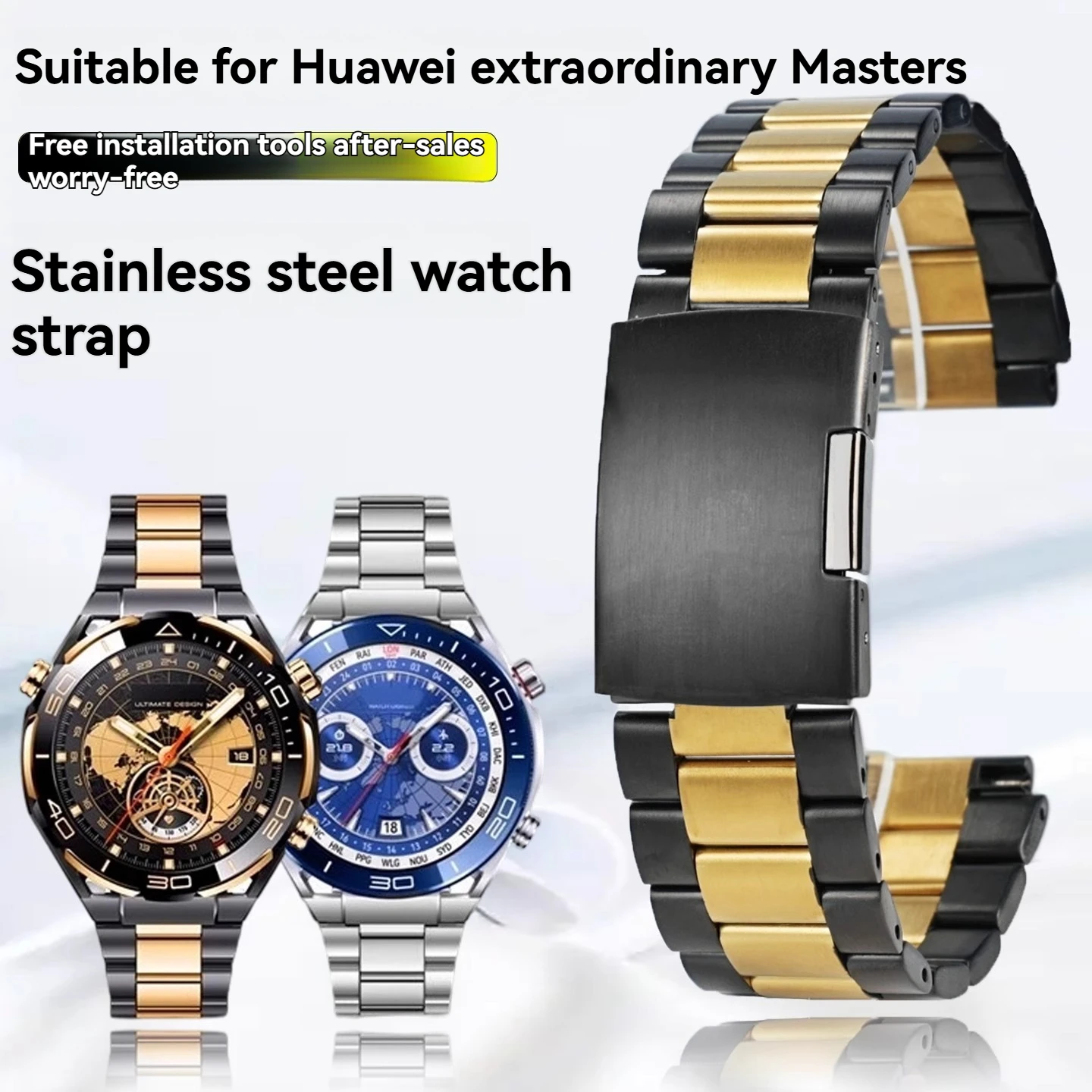 

Для мужчин GT6 Цепочка для часов из нержавеющей стали Для Huawei Ultimate Master Часы из нержавеющей стали с металлическим ремешком из нержавеющей стали GT5/4