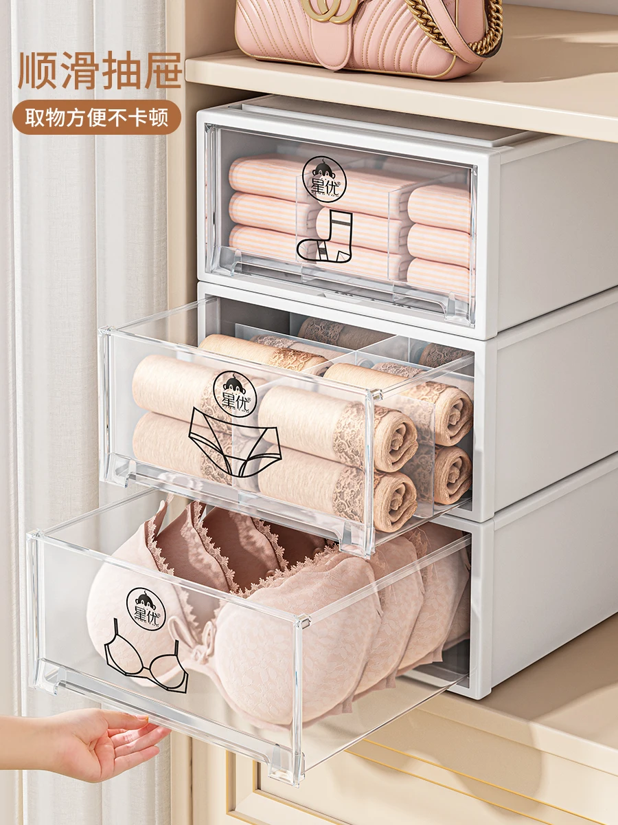 

Underwear Storage Box, Drawer Style Household Underwear, Sock Storage Tool, Clothing Sorting Box, Wardrobe Compartment