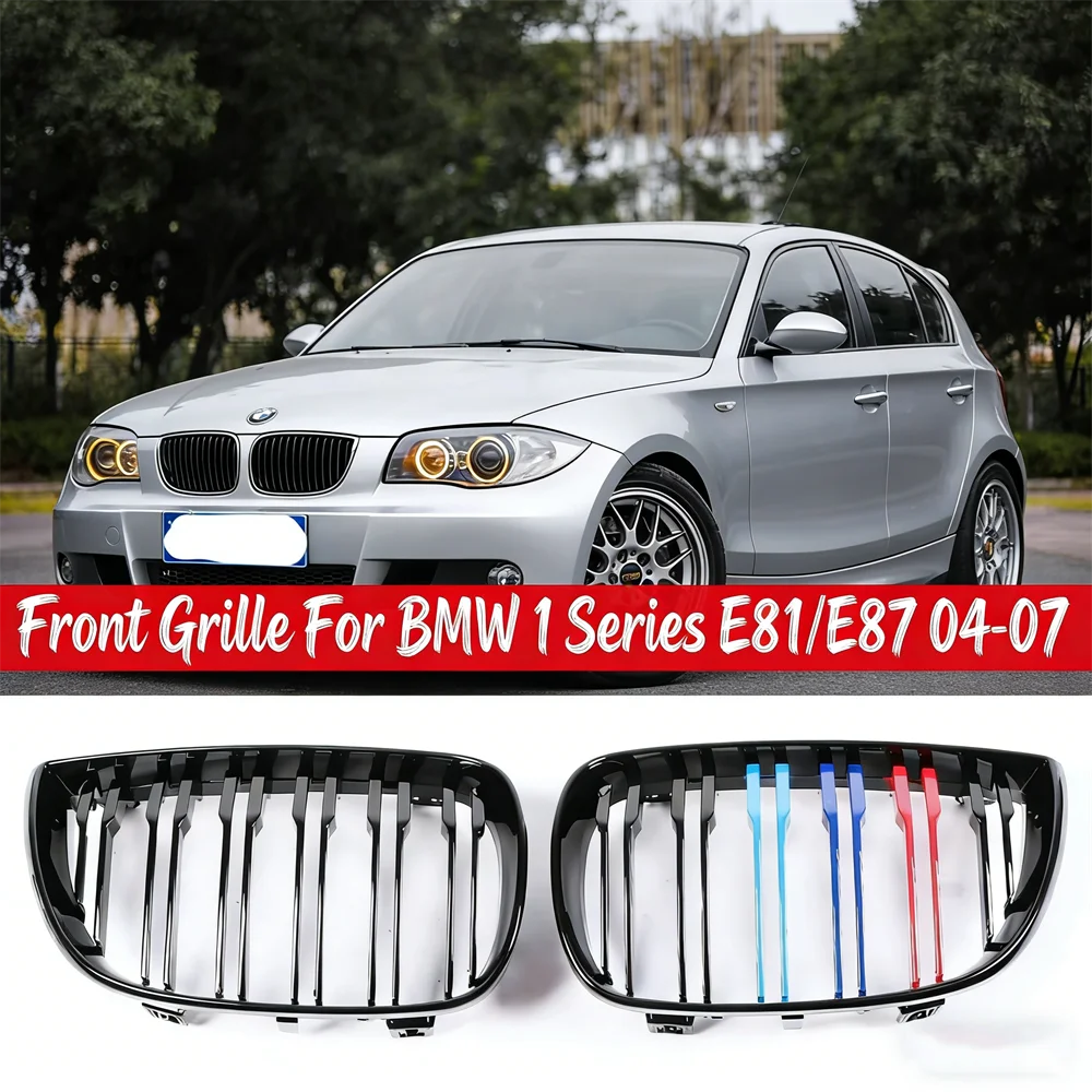 

Для BMW 1 серии E81 E87 2004-2007 годов выпуска: Модифицированная двухсекционная глянцевая черная решетка переднего бампера, воздухозаборник