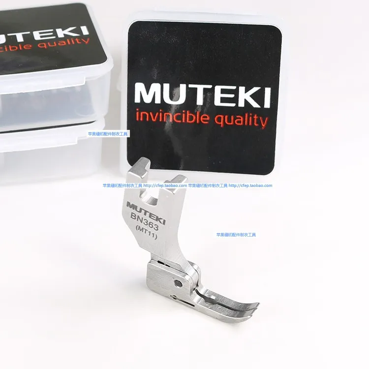 Anti-Bird's Nest Presser Foot Imported Blade Thin Toothpick Presser Foot Bn363 With Blade Cutting Noodle Line Anti-Nestle Presse