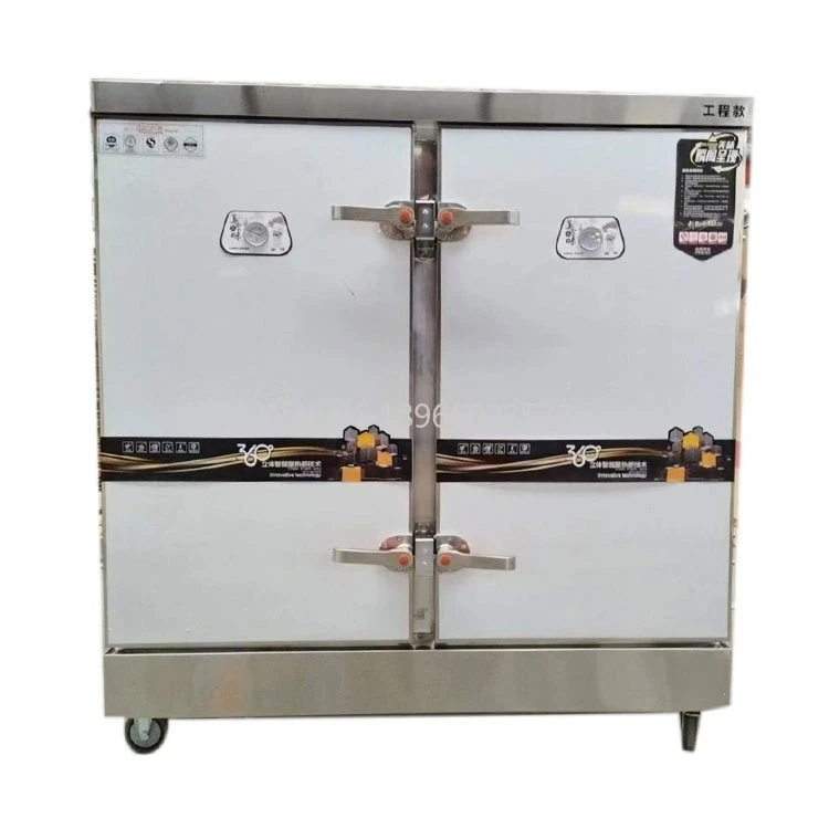 

Stainless Steel Cabinet 24-Layer Rice Steamer Factory Industrial Food Steamer