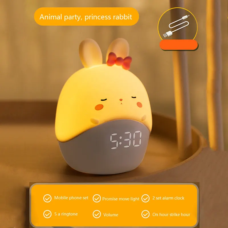 Cartoon Animal Party Alarm Clock Soft Silicone LED Smart Applet Alarm Clock Children\'s Bedside Sleep Mini Electronic Alarm Clock