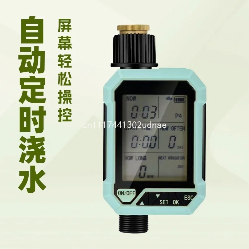 Home Lazy Automatic Irrigation Watering Device with Micro Sprinkler, Smart Drip Irrigation Controller Timed Plant Watering Tool
