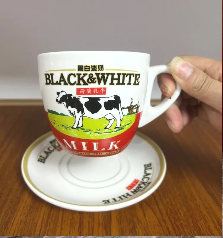 

High Quali Cerc Bla And White Milk Tea Cup And Plate Hong Kong Sle Tea Restaurant Milk Coffee Cup Set Cute Cerc Cup