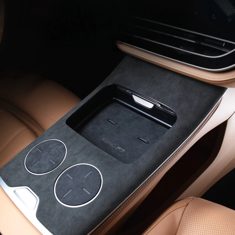 For Rising Feifang f7 High end suede water cup storage mat door slot mat car interior accessories