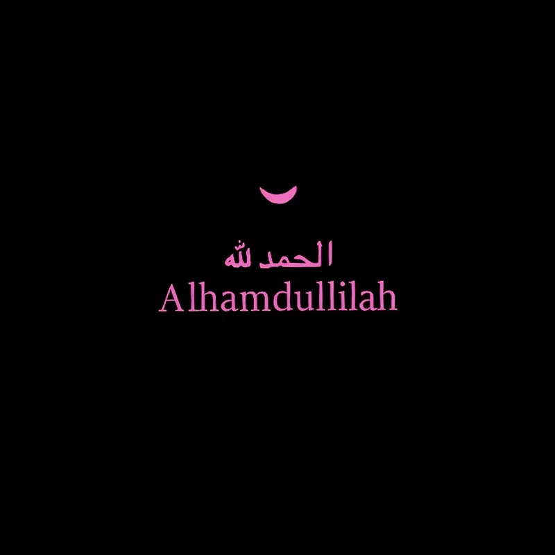Cut Resistant Decal for Hard Hat,Laptop, Water Bottle, Phone Case and Alhamdulillah Thank You Waterproof Vinyl Stickers,